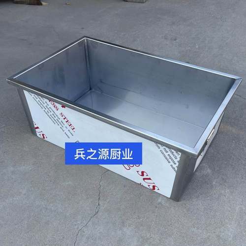 定制304不锈钢水槽方形养殖盆消毒池工业储物桶家用养龟池卖鱼池