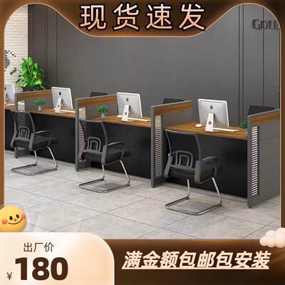 银行签约受理台保险公司前台接待4s店业务汽修咨询台非现金签单桌