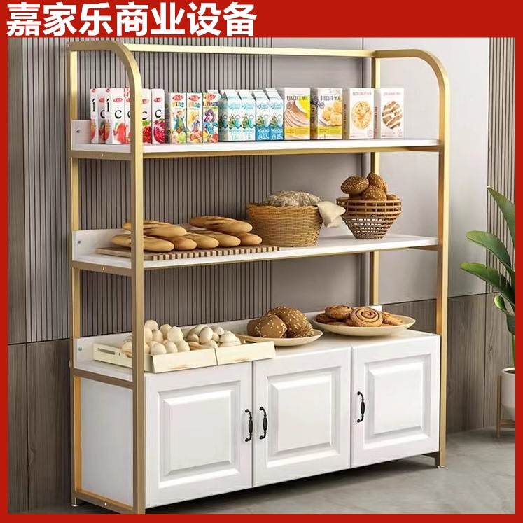 华美面包柜展示柜蛋糕店烘焙货架多层饼干糕点边柜面包架子展示架