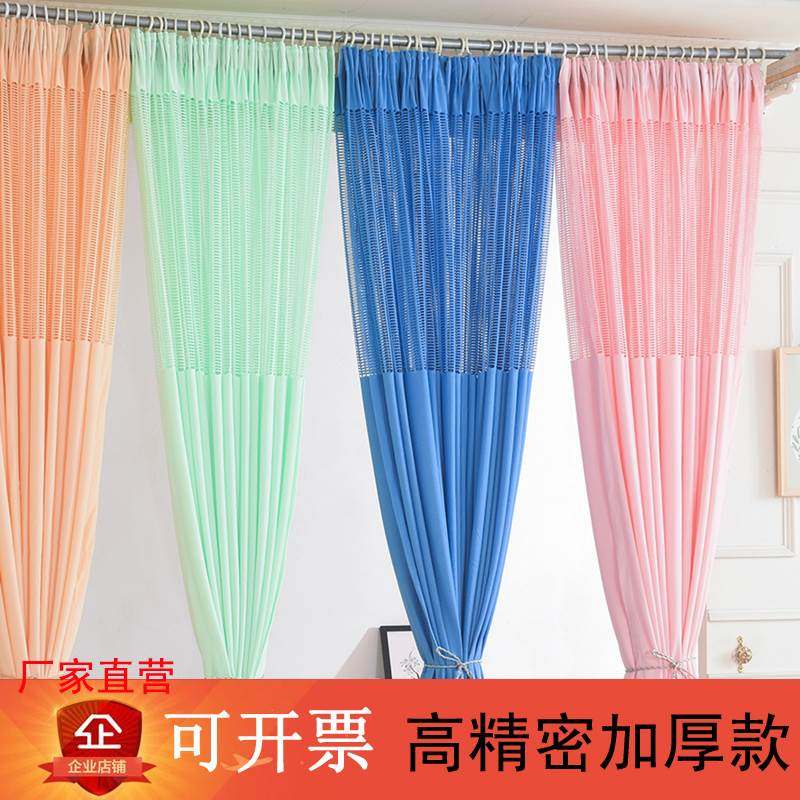 不透美容院隔断帘医院专用隔帘U型拉帘医用帘窗帘房间卧室养生馆
