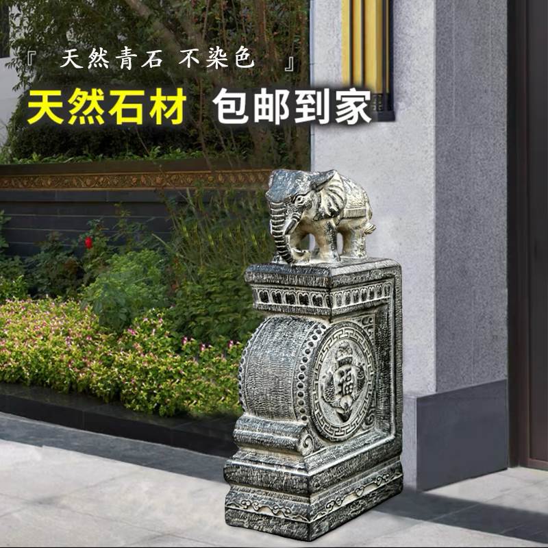 石雕门墩抱鼓石别墅门口青石大象石鼓门当户对石刻石墩抱鼓石一对