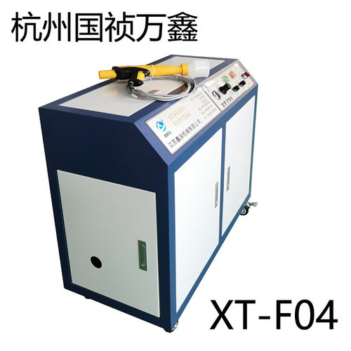 汽车仪表喷绒植绒手套箱扶手盒收纳自动搭机械手maag flock德国件