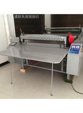 厂家供应无纺布横机 纸张片机切 横切机机 机EVAEVA切片切片 品质