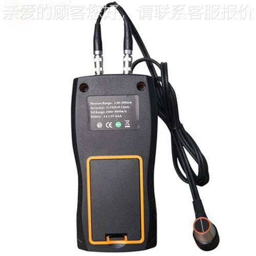 SNDWAY高度超声测波厚仪金属厚度量仪玻璃SW-6510厚度测量仪测S精