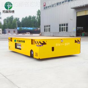 新德供输应紧固件池IDQ及密封件生利产车间模具运车 蓄电胶轮平板