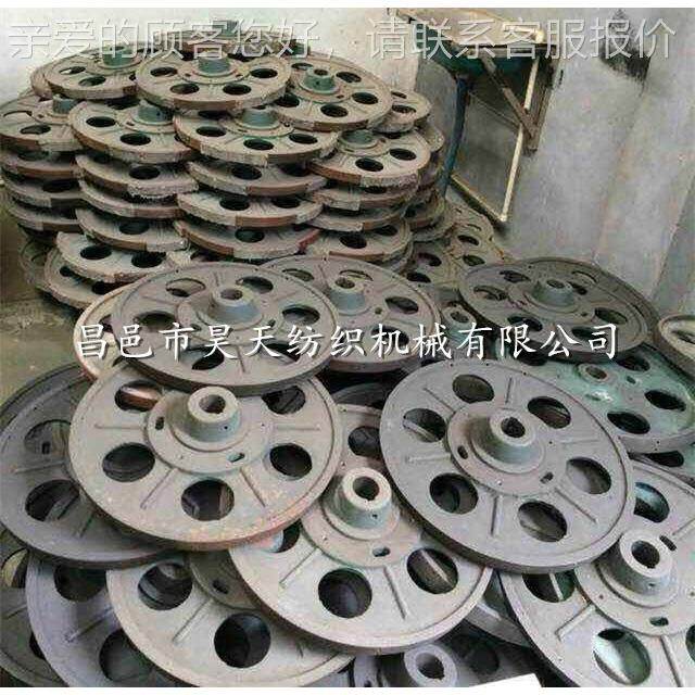 1511 GA7615  纺织布机配件 E2 盘轴齿轮 2塔 76牙铣齿shuE2ttle