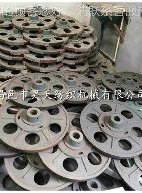 1511 GA7615  纺织布机配件 E2 盘轴齿轮 2塔 76牙铣齿shuE2ttle