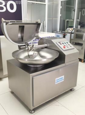 Q达瑞宝斩拌机 斩拌机肉馅 斩拌机多功能切碎机 斩拌机果脯加工