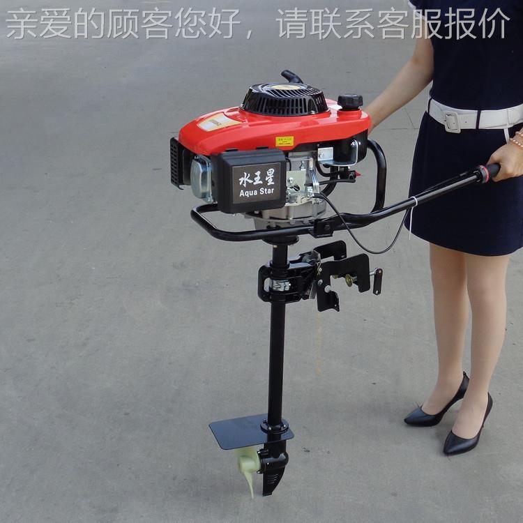 汽油船用挂9.0桨机机 四冲程船挂配件小型船尾 齿轮箱机总称厂家