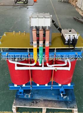 415V440V480变转660V690三相干式隔离变压器隔离变压器480转380v