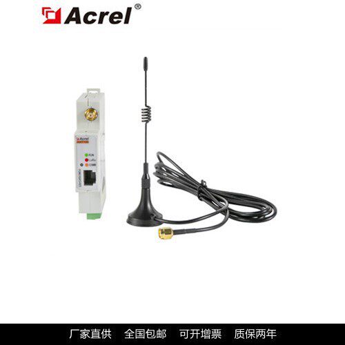 安科瑞AWT100无线通信终端带外置吸盘天线