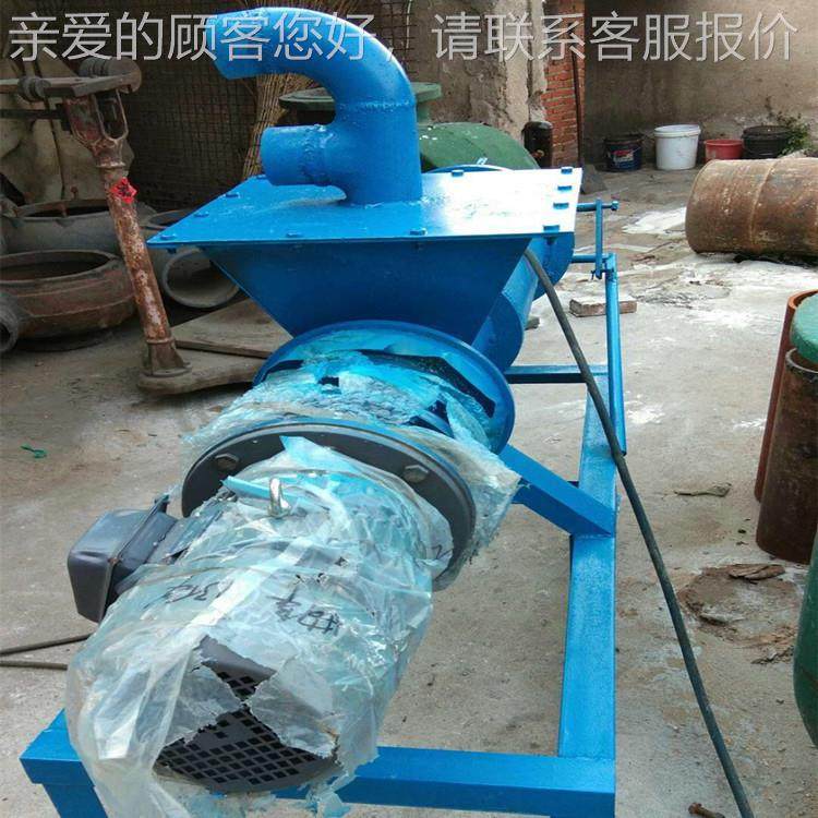 多用途液水机 型号齐全酒糟干湿分离机固脱 猪场粪离KEI便干湿分,农机/农具/农膜,农用防护器具,淘宝优惠券,粉丝福利购,淘宝优惠卷
