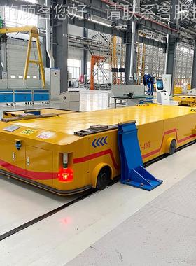 准确对接流线智能运搬运rgv轨道平链IRE条运车输水多工位转电动平