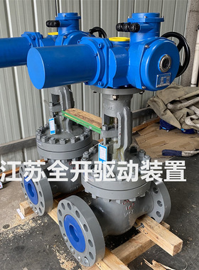 Z941H-160C电动闸阀 DN250高压 碳钢 手电两用电动闸阀 厂家直供