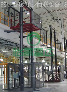 盘快速大NEU载重跨坐式提仓升机物室内外库工厂料托垂直往复式提