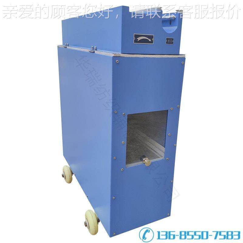 PQNFU89绒电1型纺纱厂动绒辊清洁机 绒辊机 剥辊机纺刷织辅机