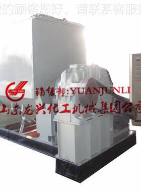 山NH5-5000龙压兴石东墨沥青炭素混捏机产品特点|液翻板出料式素