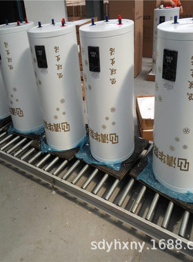 清华紫光高层家用智能光电两用分体式阳台壁挂式平板太阳能热水器