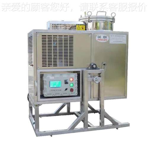 甲收苯回机 溶剂回2077收回机 收T-60防爆型丙酮机