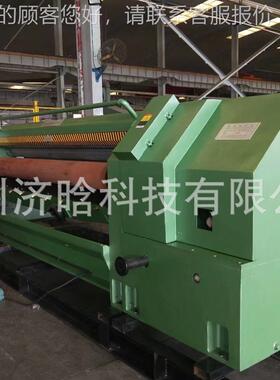 皮革削匀机,牛皮精密剖层机,橡胶开片机,轮胎内衬胎面分层机