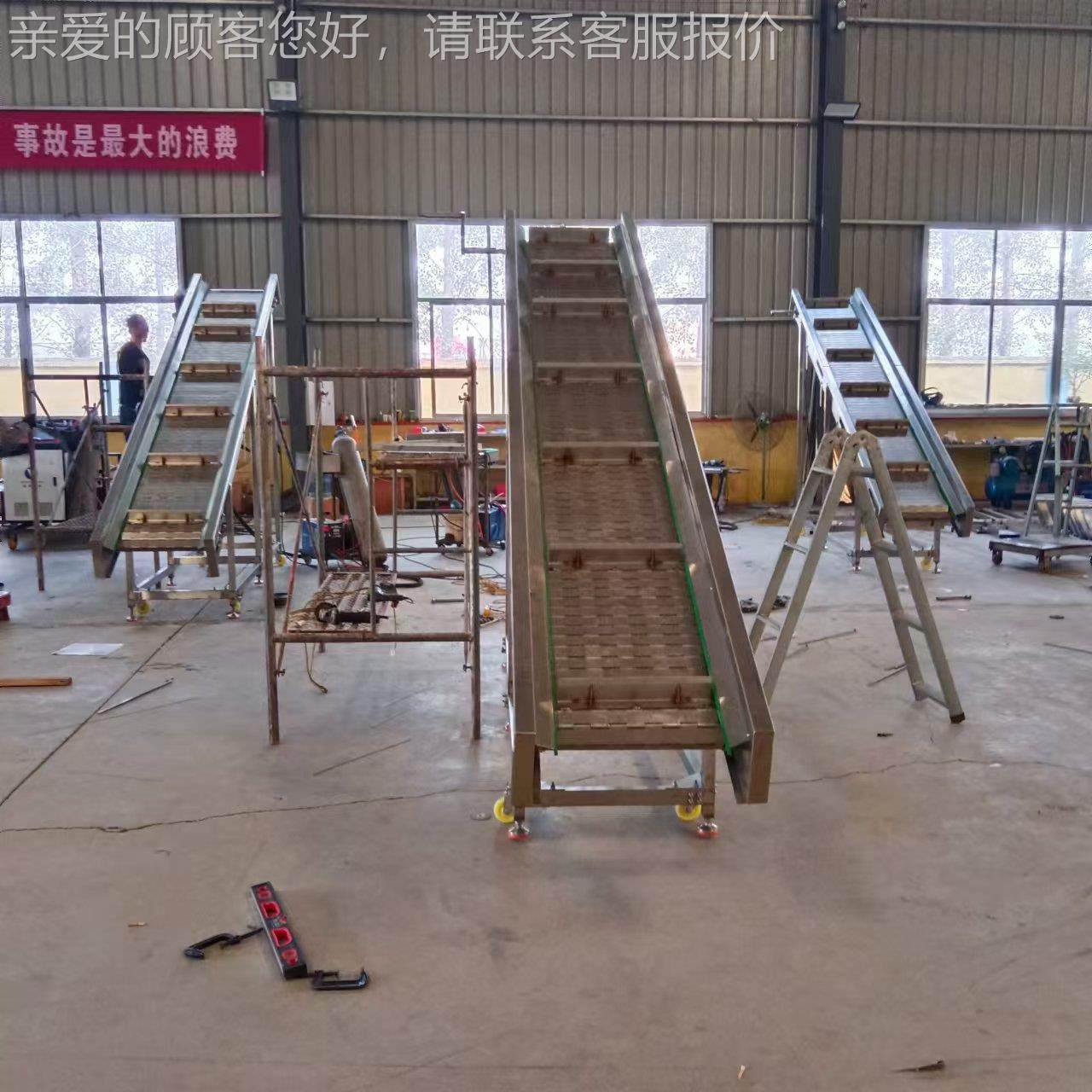 不钢锈挡链板式可PVC带提升机板式OCB提升机制作转弯输送带白色带,搬运/仓储/物流设备,输送机,淘宝优惠券,粉丝福利购,淘宝优惠卷