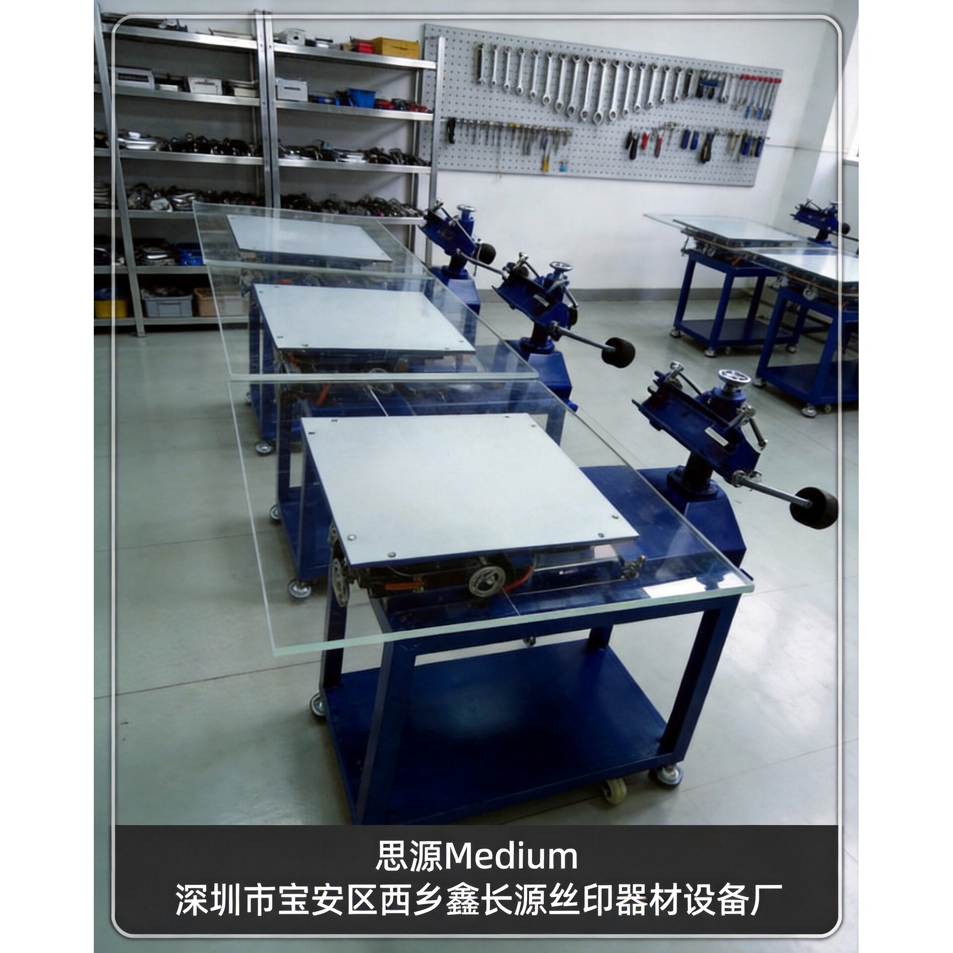 7080线路板手印台 精密文字PCB手动丝印机丝网印刷机生产厂家