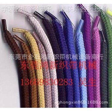 全自动鞋全自动 鞋带打头机纸绳打头机 头手提袋 打机 指 甲扣打