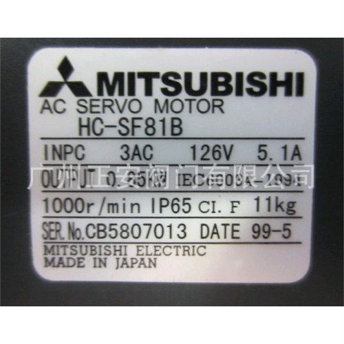 三菱伺服电机HC-SFS81BK SGMMV- A3A2A21 SGMMV-A3A2A2C