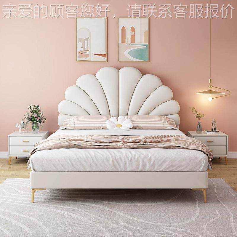 花人瓣法式奶油风云床现代简约贝壳床女朵孩网红软床包公主双床,住宅家具,皮艺床,淘宝优惠券,粉丝福利购,淘宝优惠卷