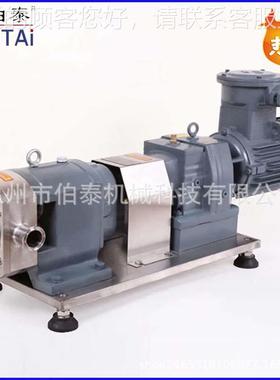 30484品级凸轮转子泵 食适合高粘度品 送果食酱浓浆花生酱输耐用