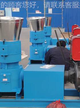 哪里有型饲料颗粒机 饲料机多少钱一台 939供小应LZSP--S200A饲料