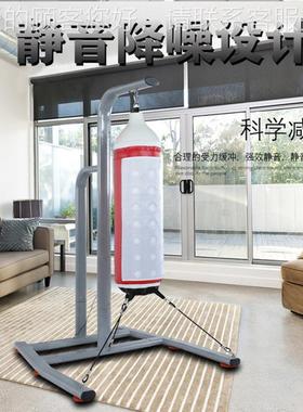 智03705实散打立拳击能沙袋 式家用成人拳靶沙包 不倒翁健身心训