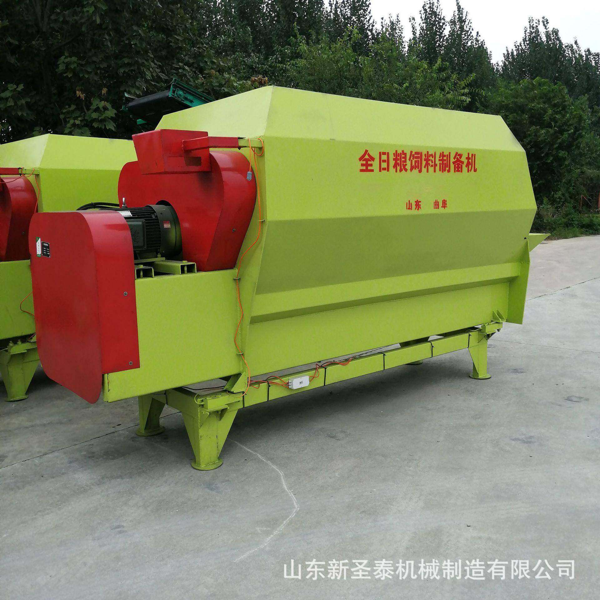 现货养牛场用拌草机立式TMR搅拌机七方双轴饲料搅拌机,畜牧/养殖物资,特种养殖设备,淘宝优惠券,粉丝福利购,淘宝优惠卷