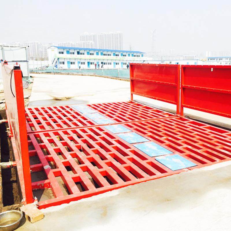 全自动感应遥控洗车机平板式建筑用冲洗车平台80吨工地洗轮机厂家,畜牧/养殖物资,特种养殖设备,淘宝优惠券,粉丝福利购,淘宝优惠卷