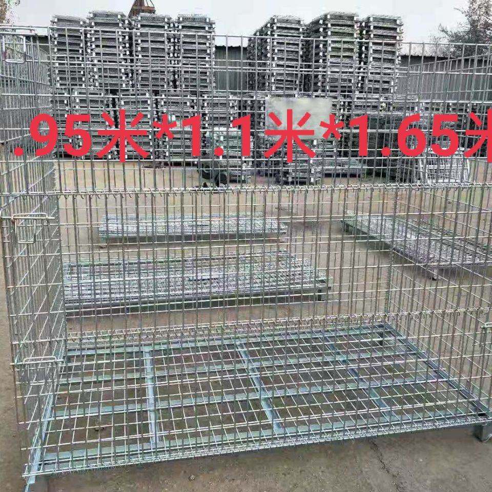 带轮快递分拣车仓储物流周转箱仓库笼折叠仓储笼铁框铁筐子可移动
