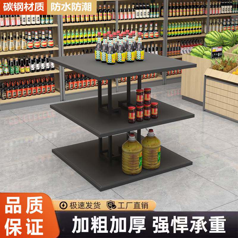 超市牛奶堆头架展示台零食置物架粮油便利店洗化地堆陈列钢木货架