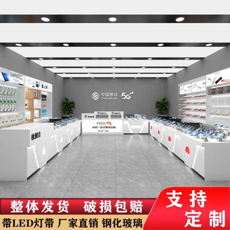 新款手机柜台展示柜玻璃柜台样品产品陈列柜维修台移动电信柜定制