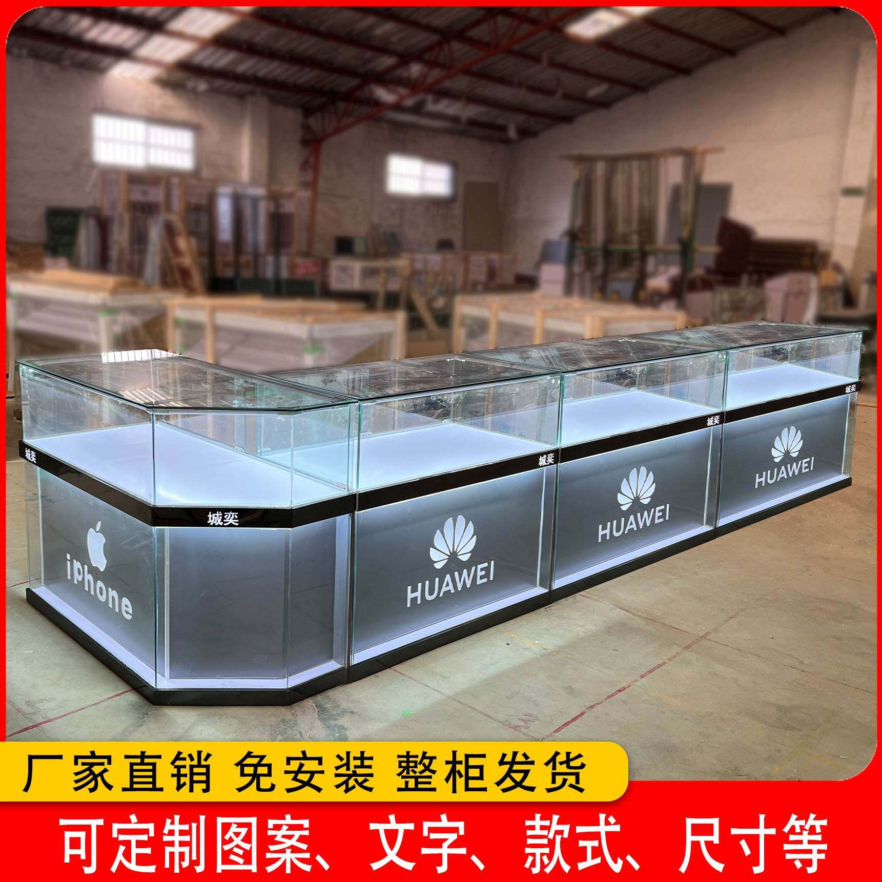新款手机柜台玻璃展柜拐角手表饰品珠宝展示柜定制手机柜台体验台