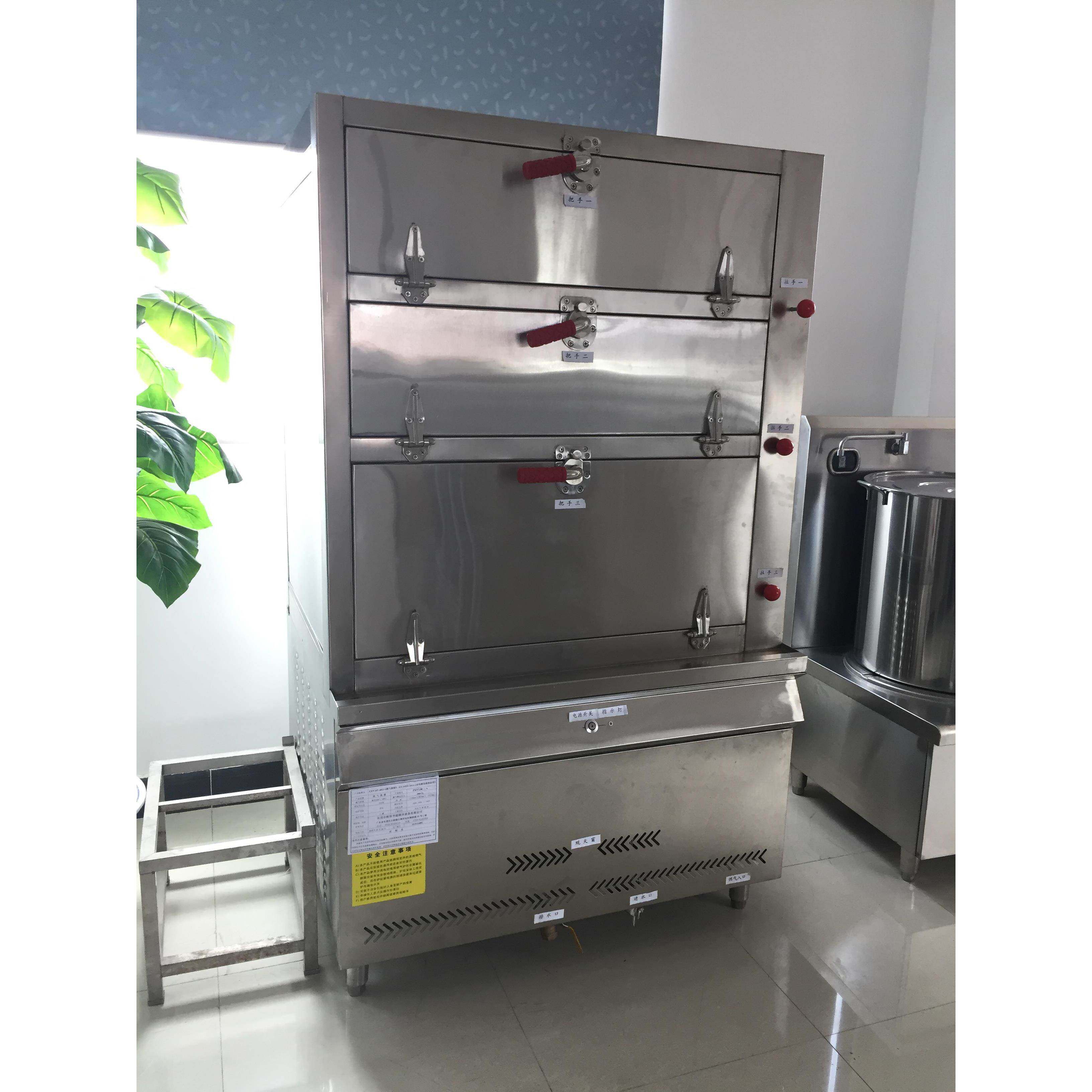 不锈钢厨具全自动三门海鲜蒸柜All厨房点心蒸炉蒸饭机蒸柜蒸箱