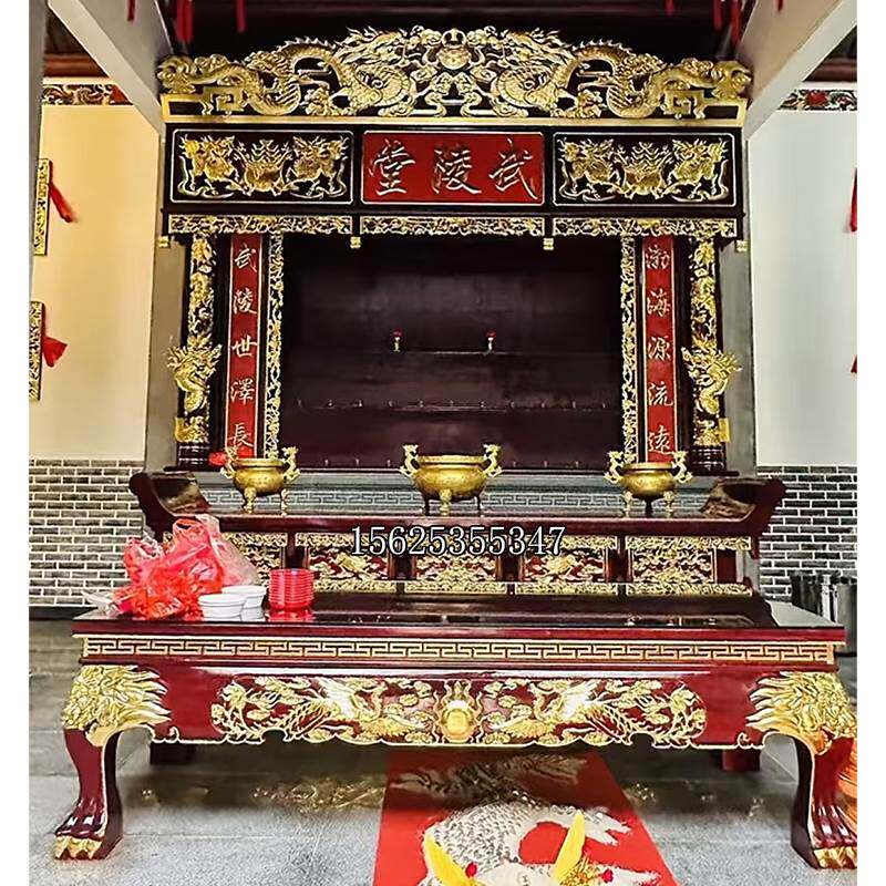 宗祠堂实木祖先牌位神台柜神楼雕龙神龛神阁佛堂佛龛立柜供桌定制