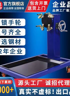 F701汽车发动机维修翻转架 汽油柴油机拆装台架 修理厂4s学校通用