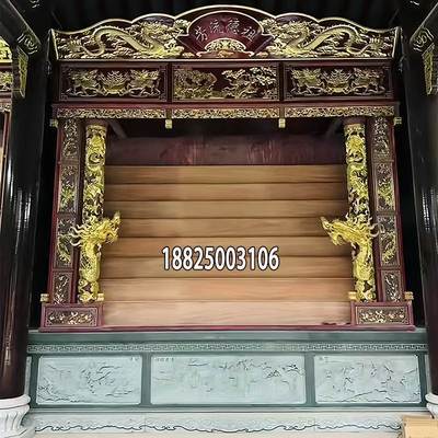 实木宗祠堂神龛祖先牌位神位寺庙神台供奉桌佛堂立柜佛龛供桌定制
