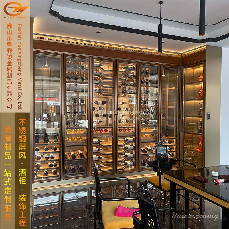 不锈钢酒柜 恒温不锈钢酒柜 不锈钢红酒架 装饰柜衣柜 展示柜定制