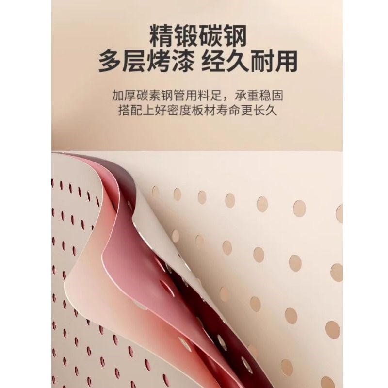洞洞板置物架墙上免打孔收纳架金属磁吸展示架桌面小件收纳置物架