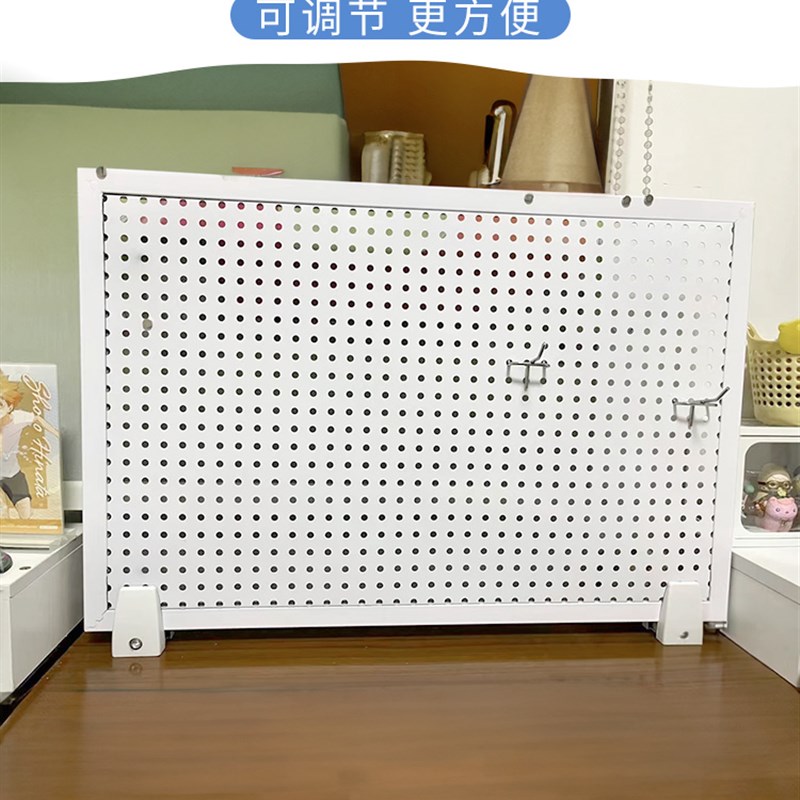 桌面洞洞板固定器配件免打孔可立夹式桌边连接件支架桌面固定神器