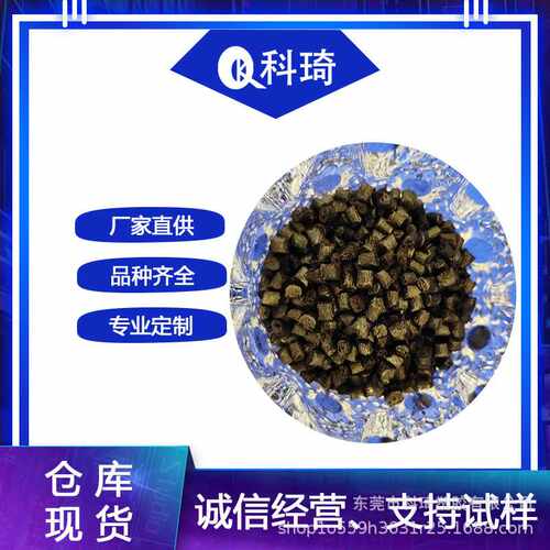 PA6古比雪夫氮IMNC101 高流动，快速成型尼龙6 应用风扇叶片