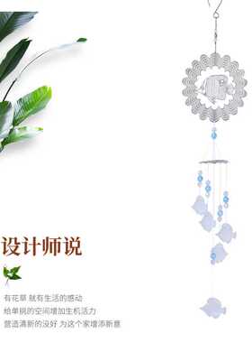 可选装纯色热带鱼创意3D风旋挂饰，庭院草地户外花园装饰