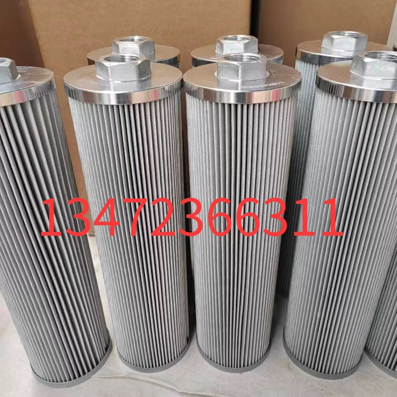 真空滤油机滤芯110x250x10um 110x400x20un 110x600 150x400x3um