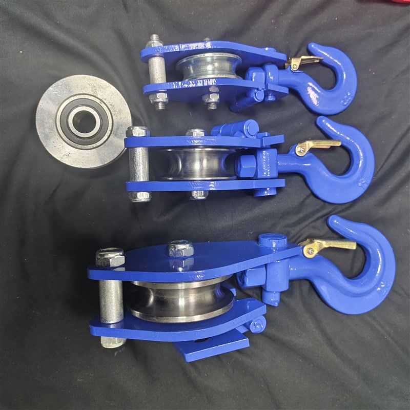 加厚重型滑轮起重开口滑车行车吊车轴承吊钩滑轮3T5T煤矿电力