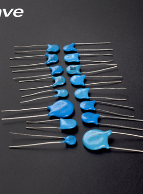 电子元件包 高压瓷片电容包 盒装 15种常用 共150只 1/2/3/6KV101